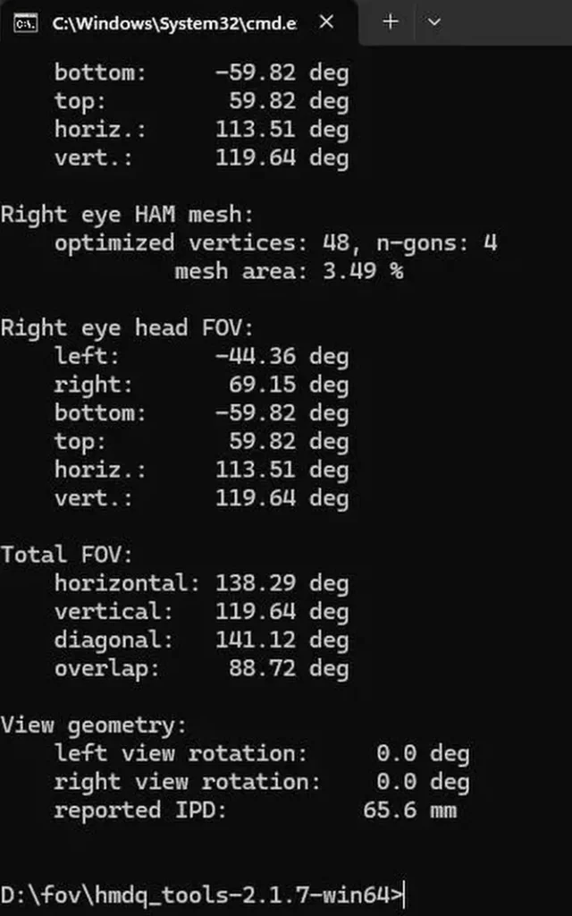 HMDQ Test Tool - Crystal Super Ultrawide